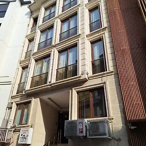 Апарт-отель Galata King, Стамбул